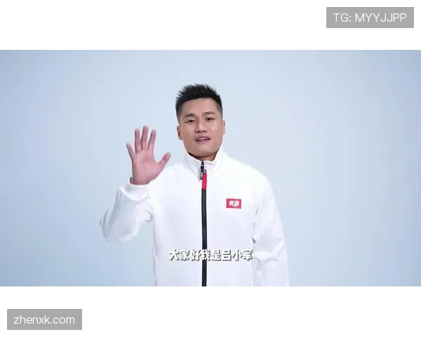 吕小军家里冰箱塞满蛋白粉，电费比普通人月薪还高