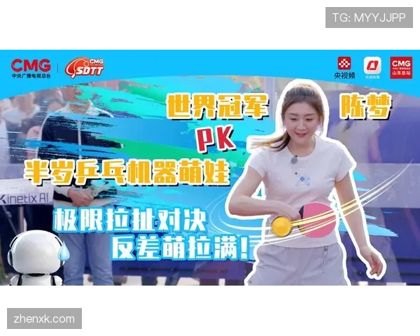 陈梦这生活画风太反差了，训练像军训，休假像贵妇，真是看不懂也羡慕得慌