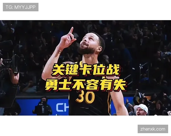 杰拉德转型后如何以前插远射持续撕开防线并主导关键战进攻？