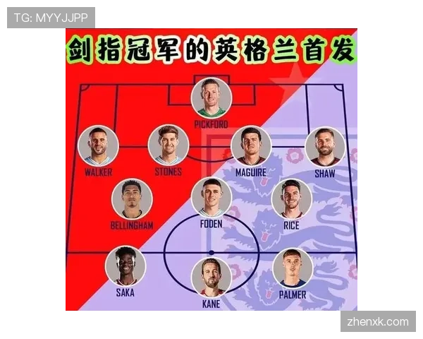 英格兰0-0加纳回顾:L组第二轮双方各取一分 英格兰0-0加纳回顾:L组第二轮双方各取一分