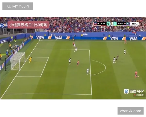 苏格兰1-0海地回顾：C组首轮拿到唯一胜利